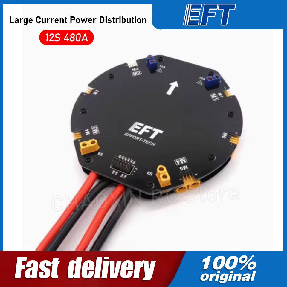 Drone Power Distribution Board - EFT Hochstrom-Stromverteilungsplatine PDB-Board 12S 480A für